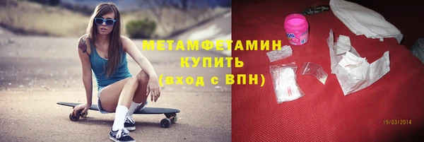 таблы Вязники