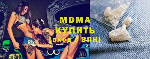 таблы Вязники