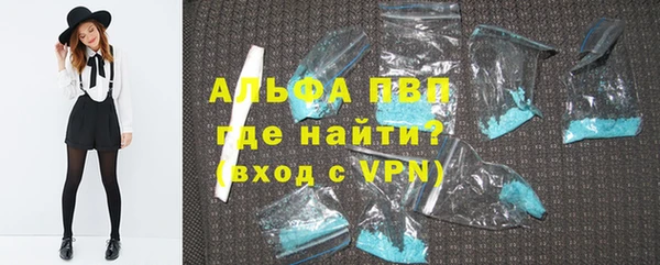таблы Вязники