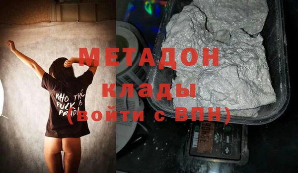 таблы Вязники