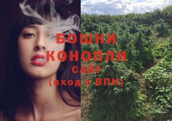 таблы Вязники