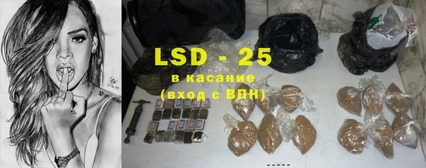 таблы Вязники