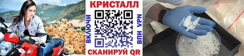 Первитин витя Купить Покровск